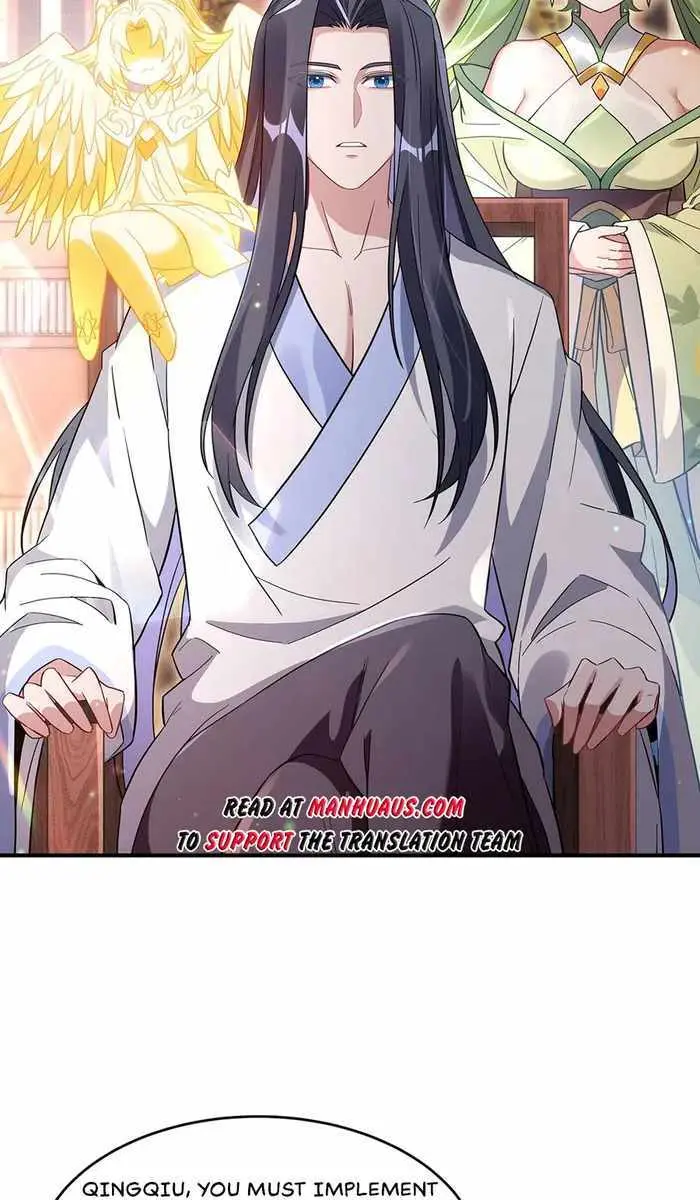 My Female Apprentices Are All Big Shots From the Future Chapter 254 Page 4