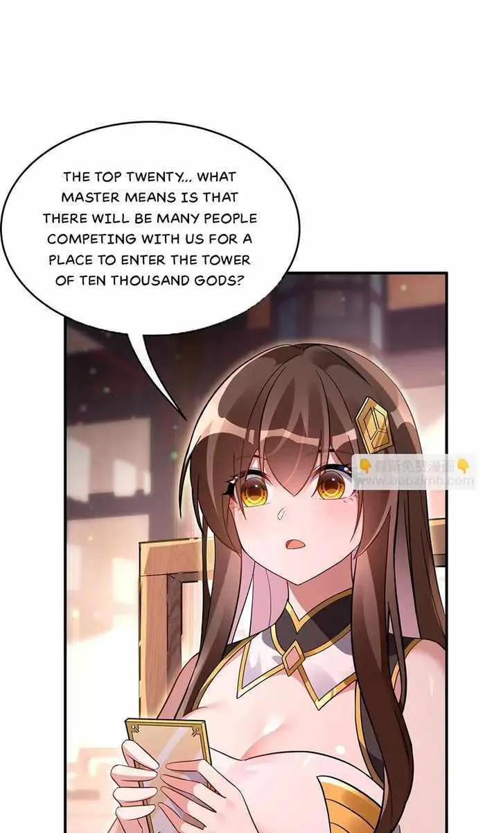 My Female Apprentices Are All Big Shots From the Future Chapter 254 Page 21