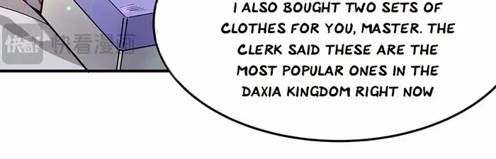 My Female Apprentices Are All Big Shots From the Future Chapter 255 Page 50