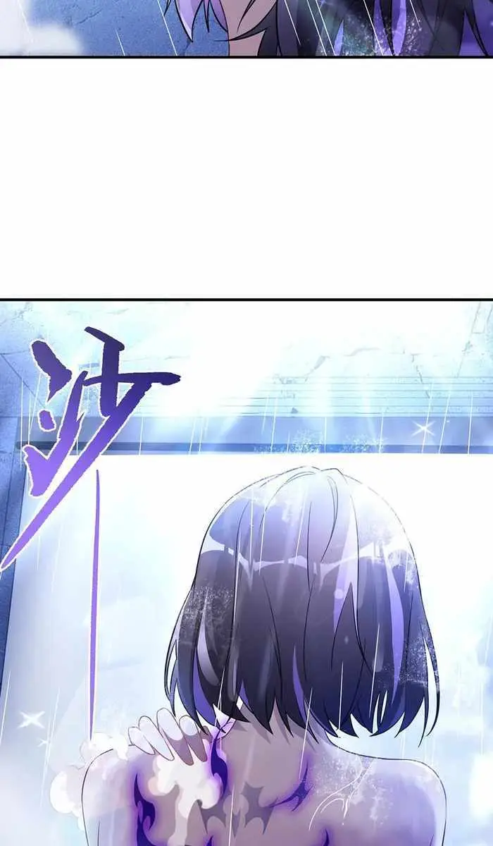 My Female Apprentices Are All Big Shots From the Future Chapter 257 Page 28