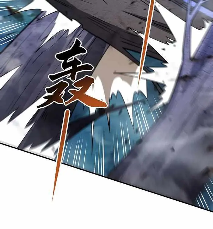 My Female Apprentices Are All Big Shots From the Future Chapter 258 Page 32