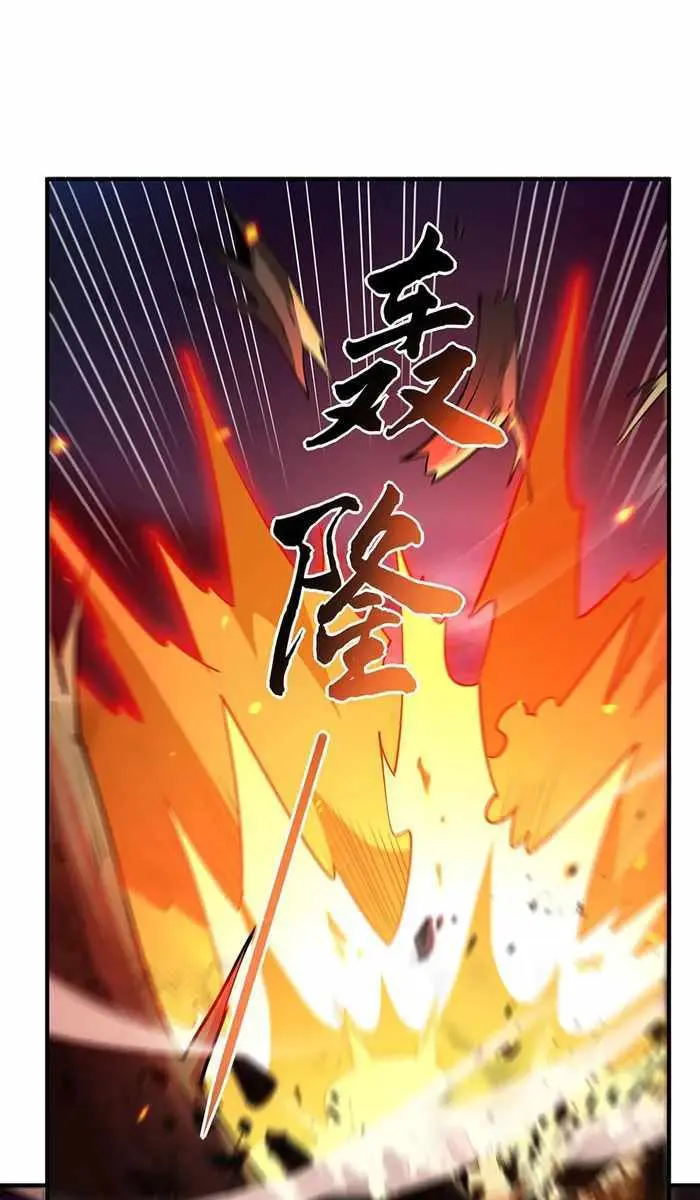 My Female Apprentices Are All Big Shots From the Future Chapter 258 Page 38