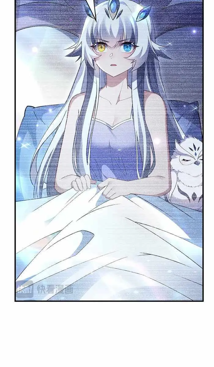 My Female Apprentices Are All Big Shots From the Future Chapter 260 Page 51