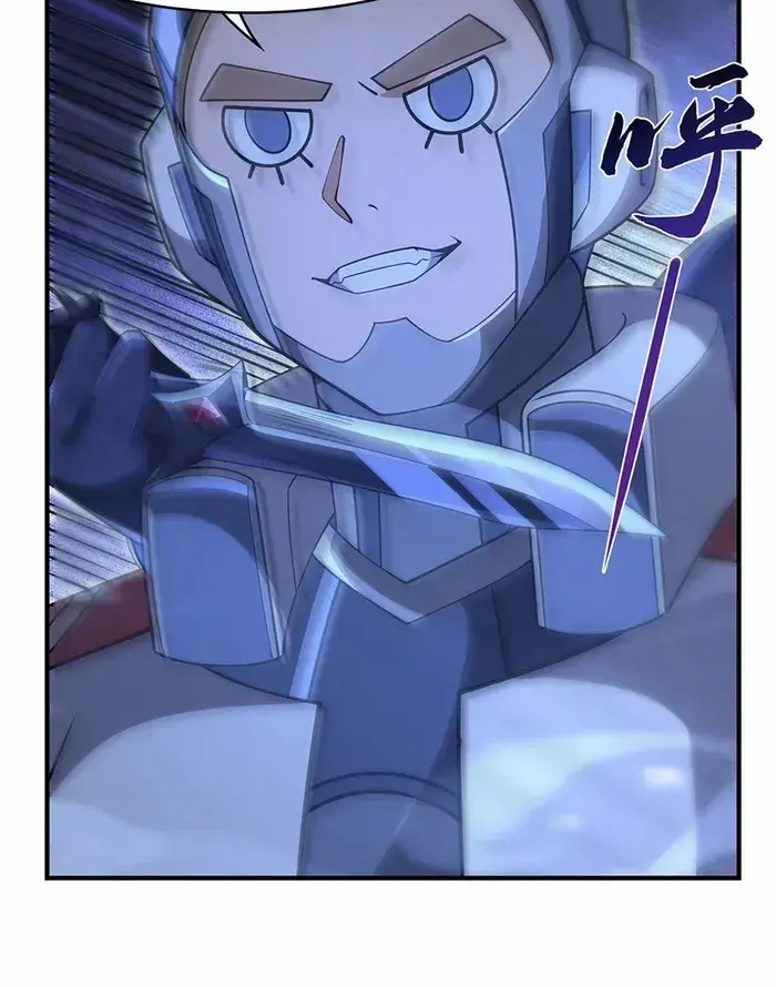 My Female Apprentices Are All Big Shots From the Future Chapter 261 Page 41