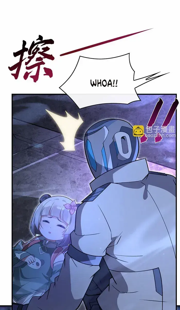 My Female Apprentices Are All Big Shots From the Future Chapter 261 Page 42