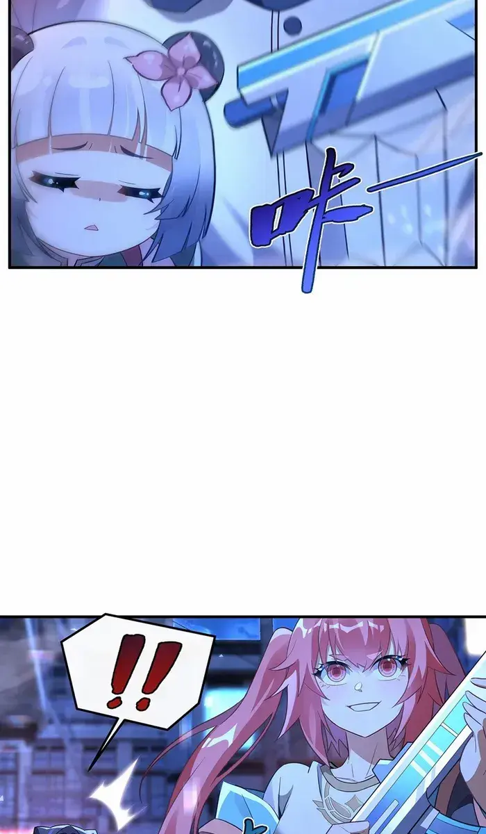 My Female Apprentices Are All Big Shots From the Future Chapter 261 Page 51