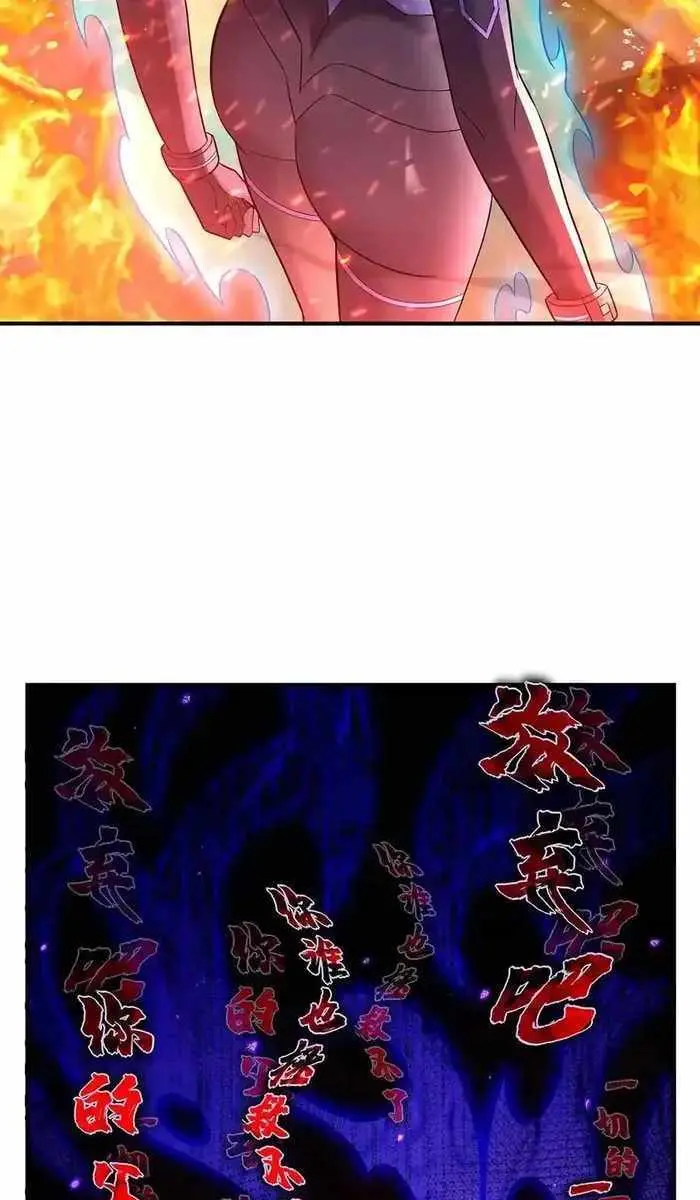 My Female Apprentices Are All Big Shots From the Future Chapter 264 Page 28