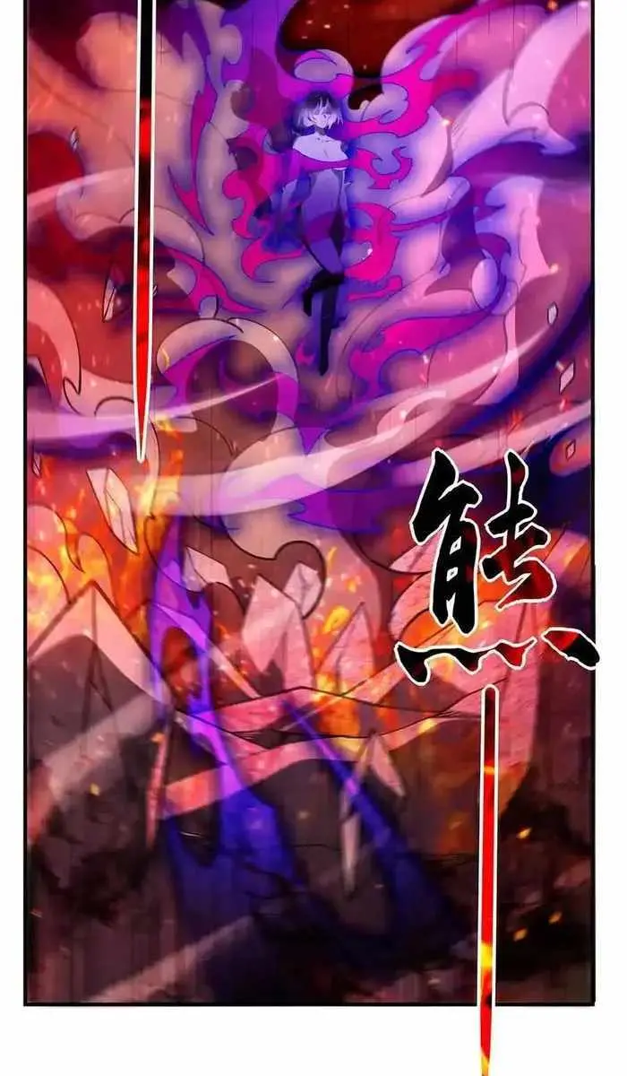 My Female Apprentices Are All Big Shots From the Future Chapter 265 Page 23