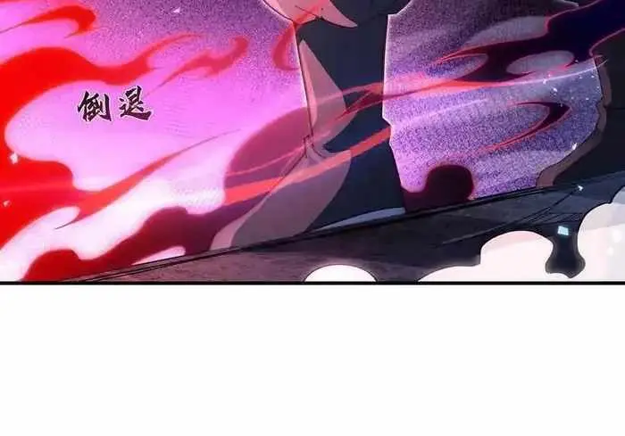 My Female Apprentices Are All Big Shots From the Future Chapter 265 Page 48