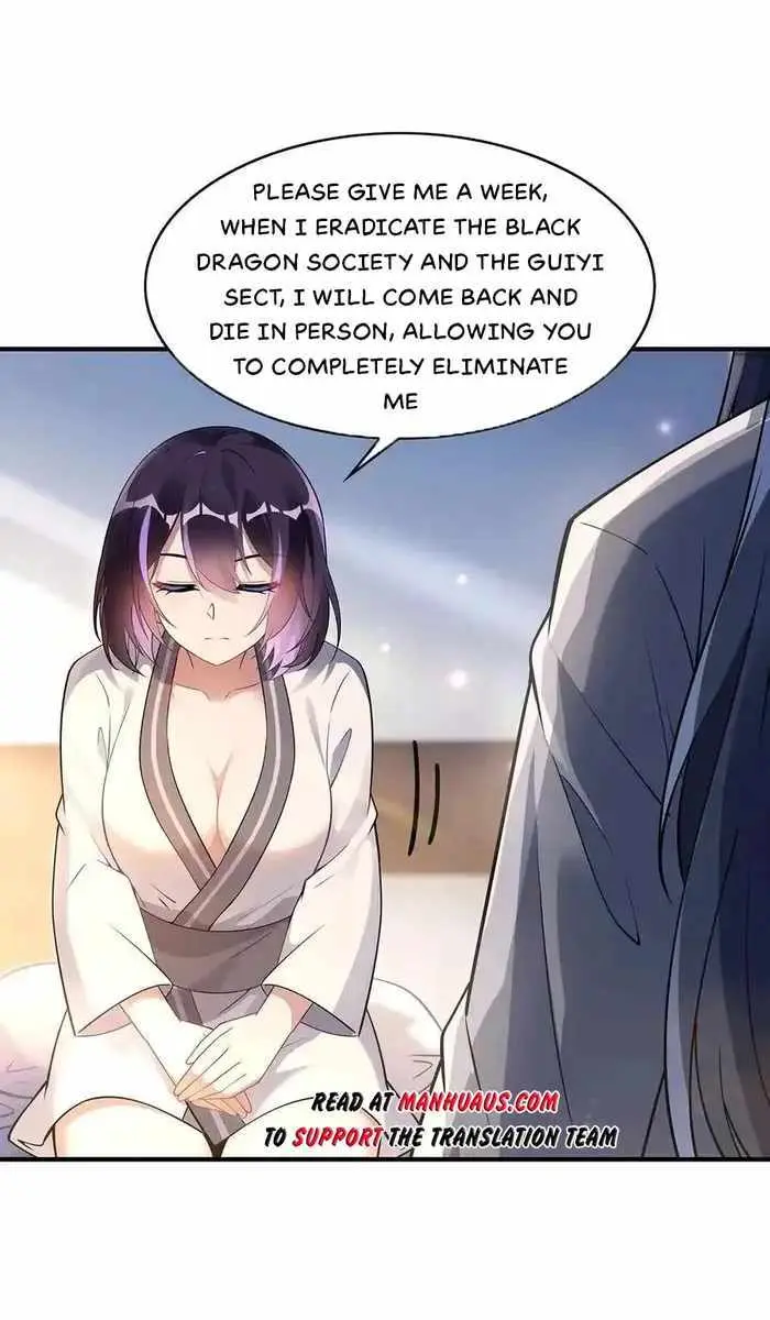 My Female Apprentices Are All Big Shots From the Future Chapter 266 Page 47