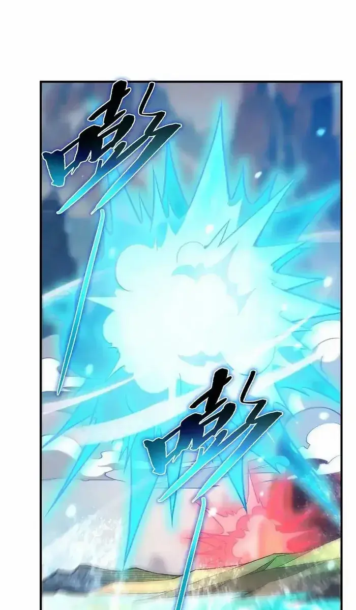 My Female Apprentices Are All Big Shots From the Future Chapter 268 Page 20