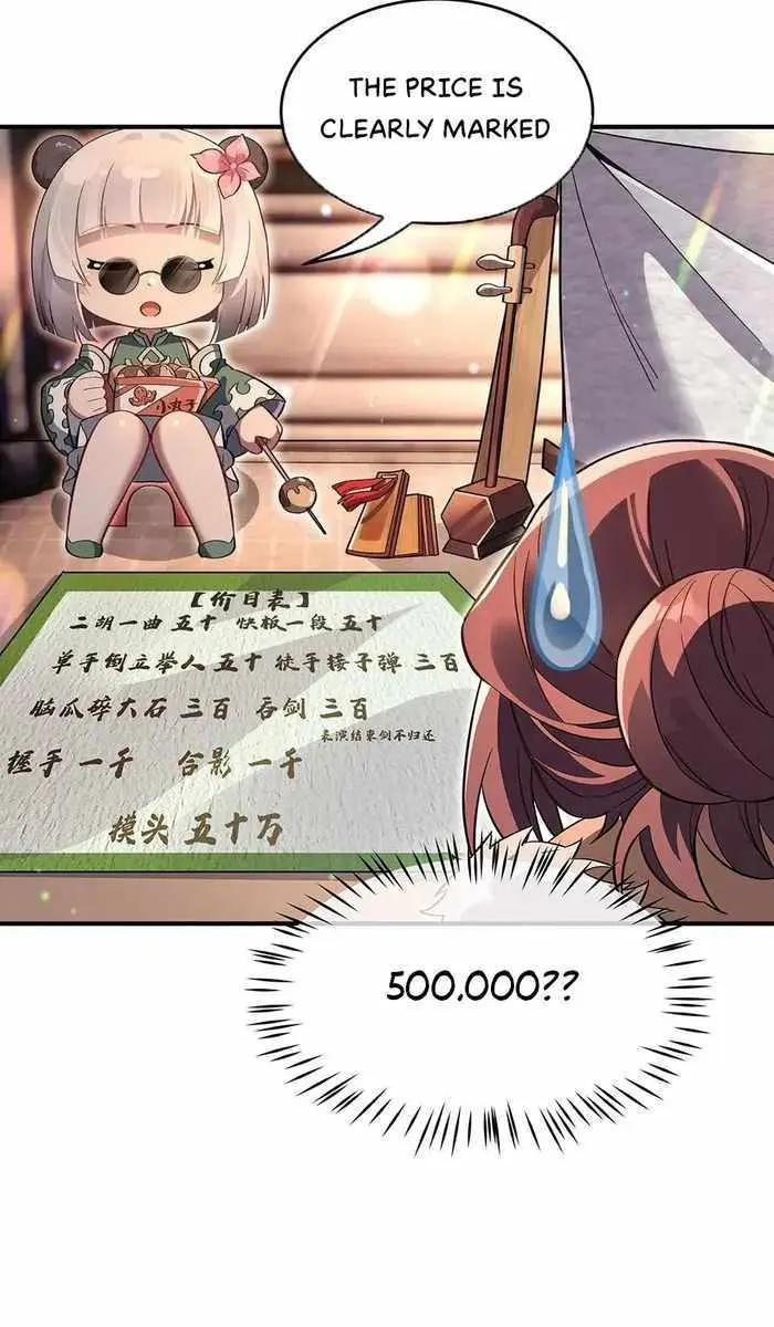 My Female Apprentices Are All Big Shots From the Future Chapter 269 Page 25