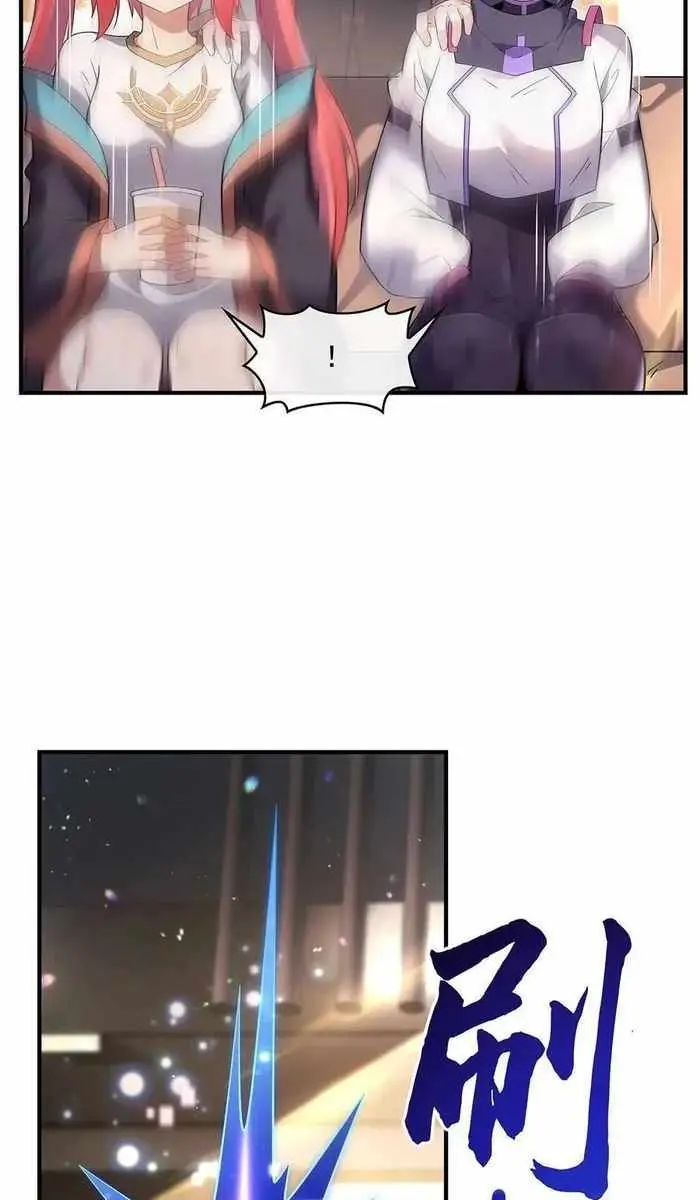 My Female Apprentices Are All Big Shots From the Future Chapter 271 Page 37