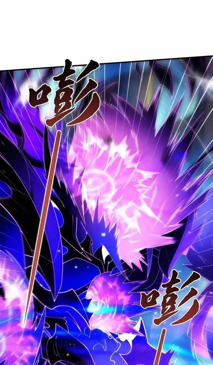 My Female Apprentices Are All Big Shots From the Future Chapter 271 Page 51