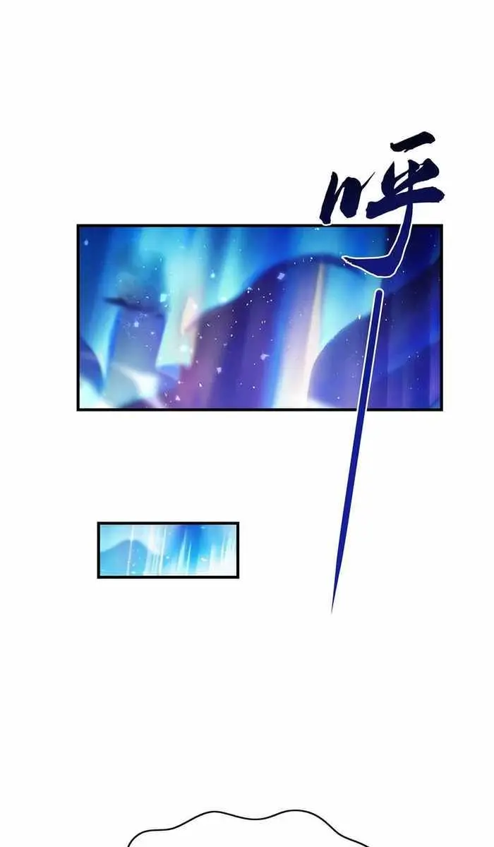 My Female Apprentices Are All Big Shots From the Future Chapter 273 Page 37