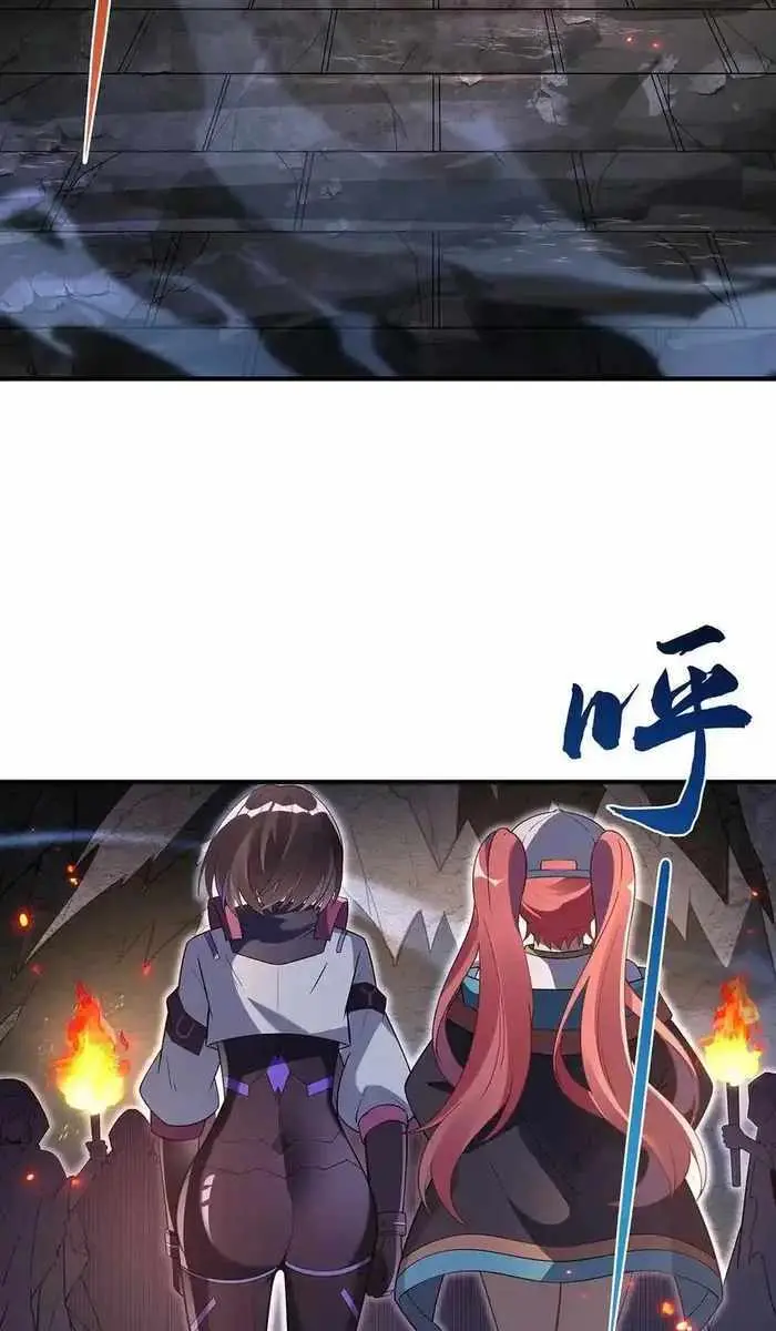 My Female Apprentices Are All Big Shots From the Future Chapter 273 Page 62
