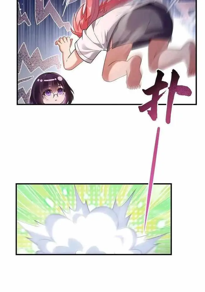 My Female Apprentices Are All Big Shots From the Future Chapter 274 Page 14