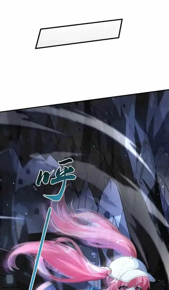 My Female Apprentices Are All Big Shots From the Future Chapter 274 Page 61