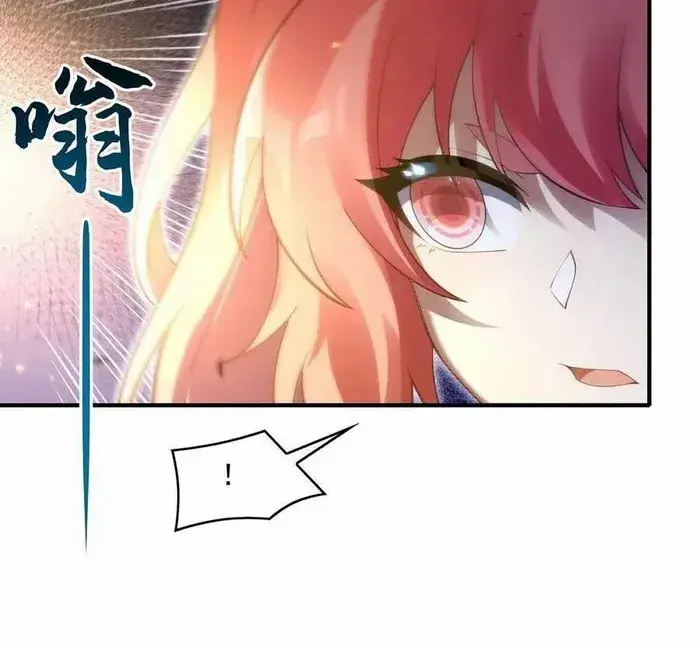 My Female Apprentices Are All Big Shots From the Future Chapter 275 Page 13
