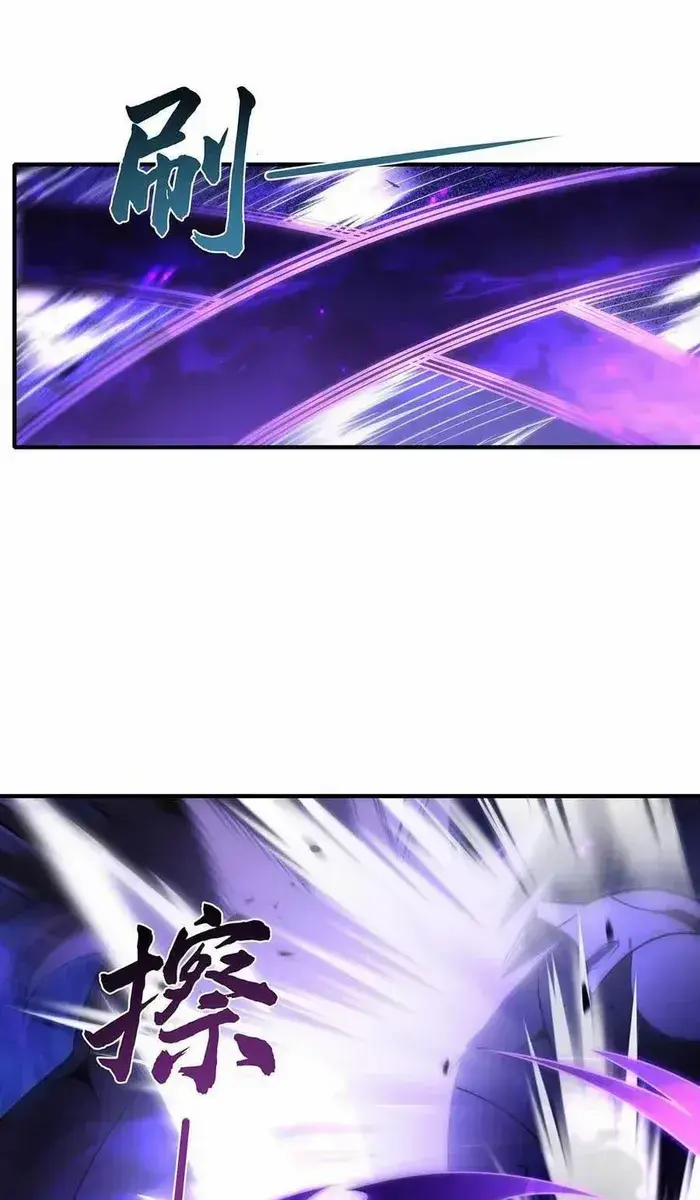 My Female Apprentices Are All Big Shots From the Future Chapter 275 Page 38