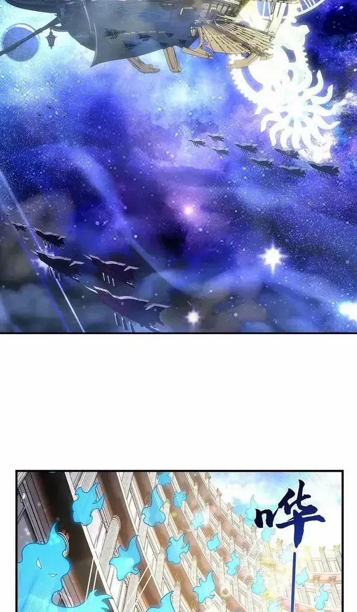 My Female Apprentices Are All Big Shots From the Future Chapter 275 Page 49
