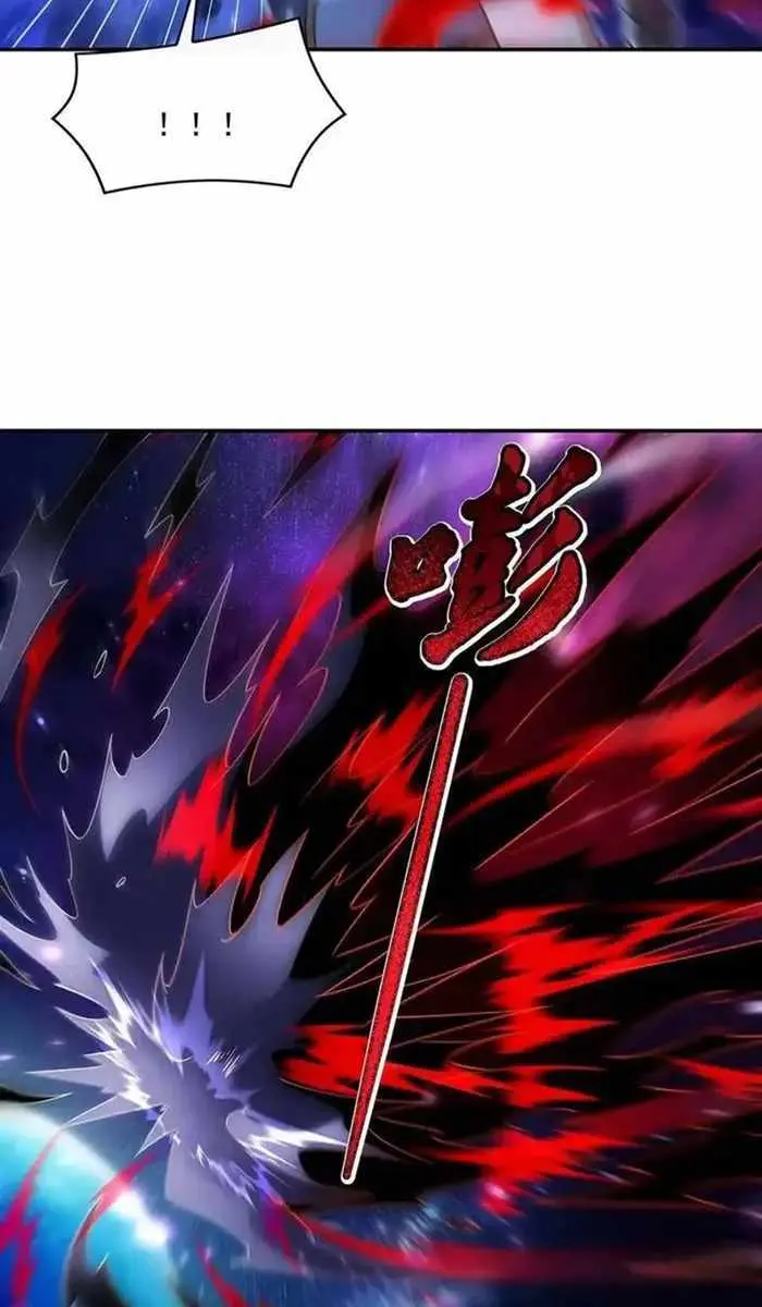 My Female Apprentices Are All Big Shots From the Future Chapter 277 Page 37