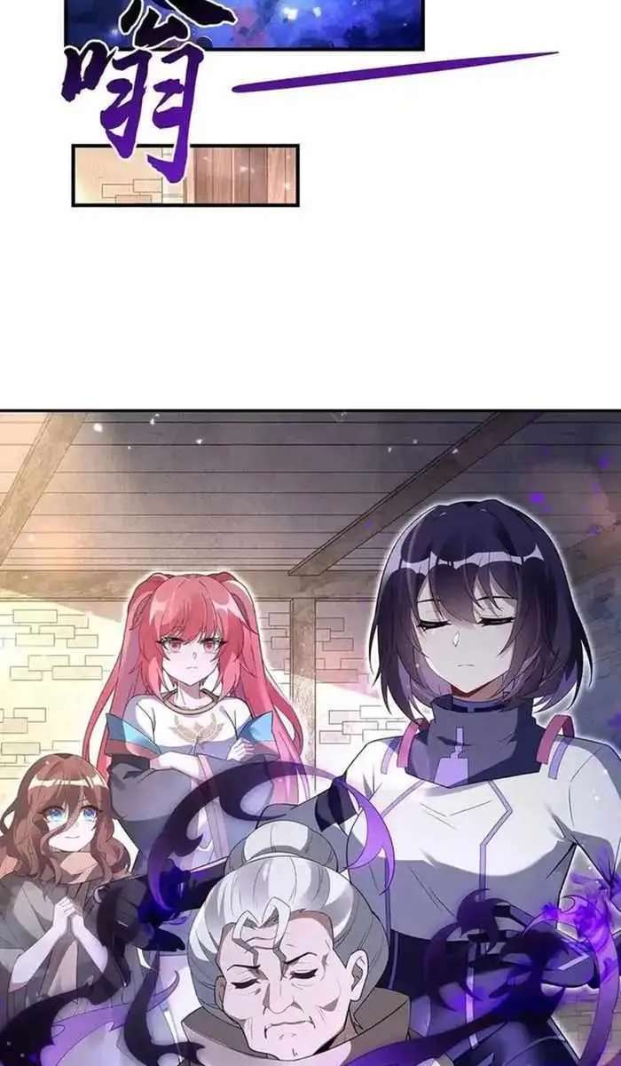 My Female Apprentices Are All Big Shots From the Future Chapter 277 Page 46