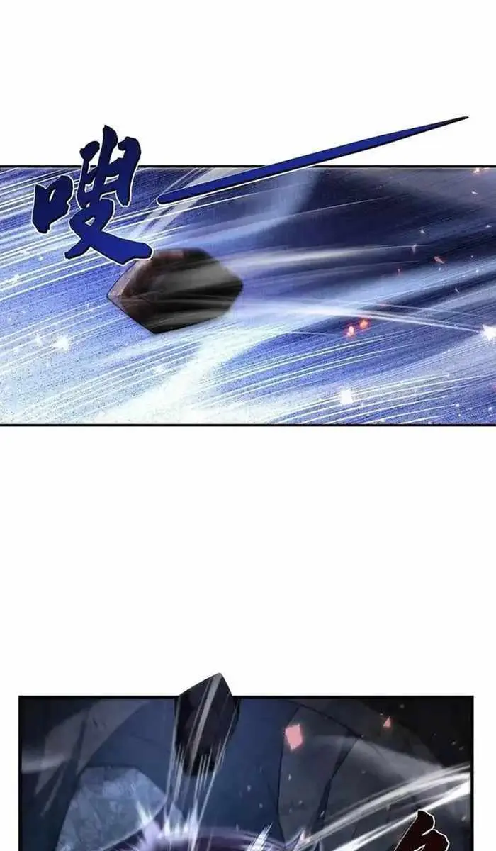 My Female Apprentices Are All Big Shots From the Future Chapter 281 Page 38