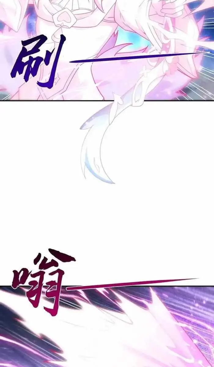My Female Apprentices Are All Big Shots From the Future Chapter 283 Page 32