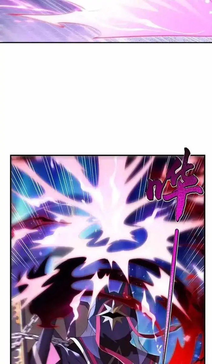 My Female Apprentices Are All Big Shots From the Future Chapter 283 Page 33
