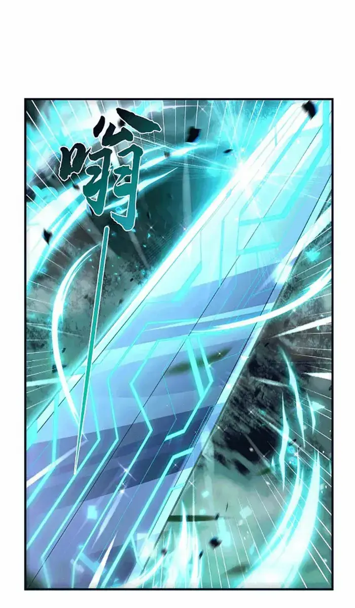 My Female Apprentices Are All Big Shots From the Future Chapter 285 Page 12