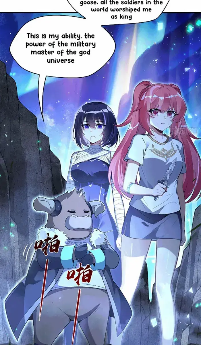 My Female Apprentices Are All Big Shots From the Future Chapter 285 Page 17