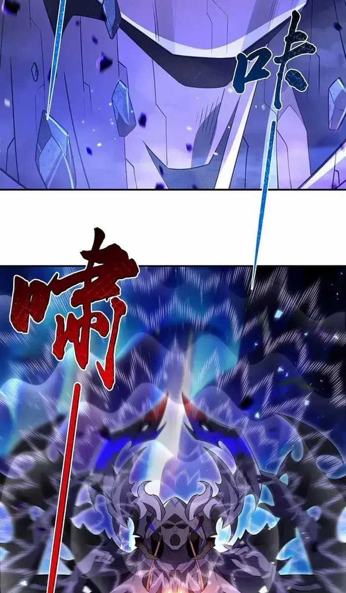 My Female Apprentices Are All Big Shots From the Future Chapter 286 Page 26