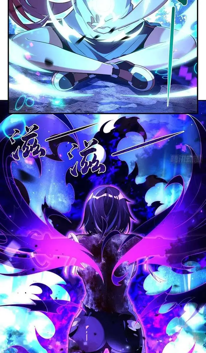 My Female Apprentices Are All Big Shots From the Future Chapter 287 Page 4