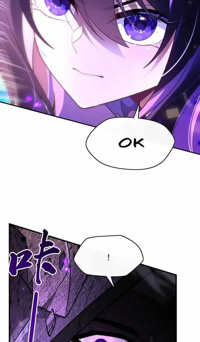 My Female Apprentices Are All Big Shots From the Future Chapter 288 Page 21