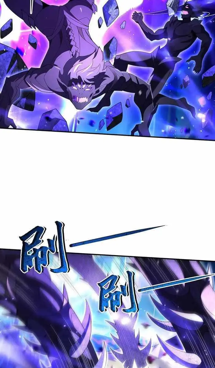 My Female Apprentices Are All Big Shots From the Future Chapter 288 Page 30