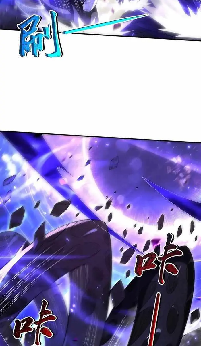 My Female Apprentices Are All Big Shots From the Future Chapter 288 Page 31