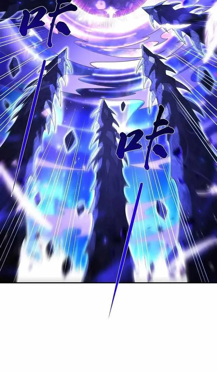 My Female Apprentices Are All Big Shots From the Future Chapter 288 Page 37