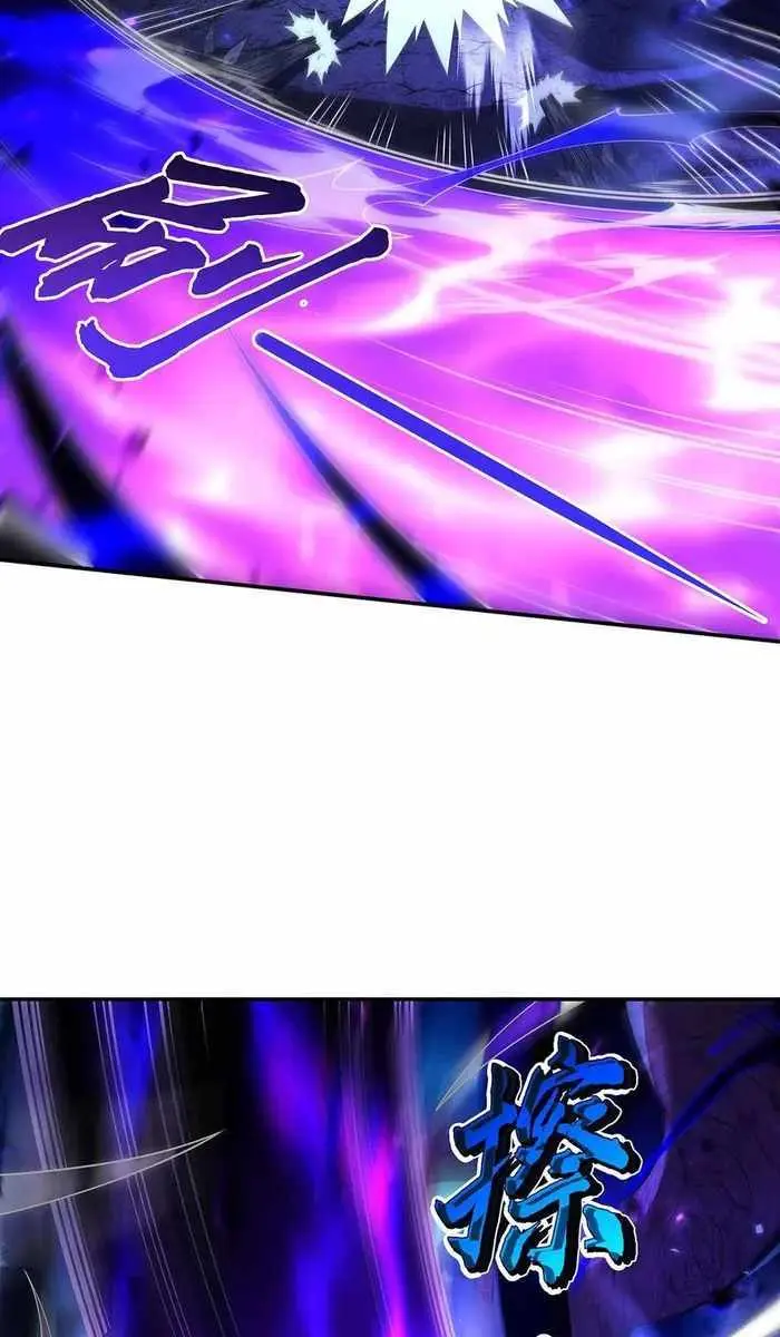 My Female Apprentices Are All Big Shots From the Future Chapter 288 Page 43