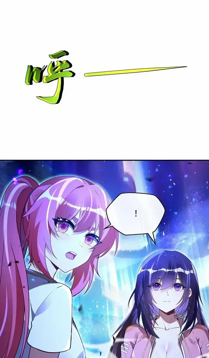 My Female Apprentices Are All Big Shots From the Future Chapter 289 Page 43