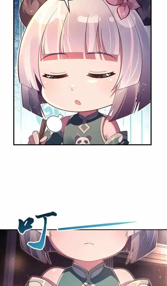 My Female Apprentices Are All Big Shots From the Future Chapter 293 Page 8