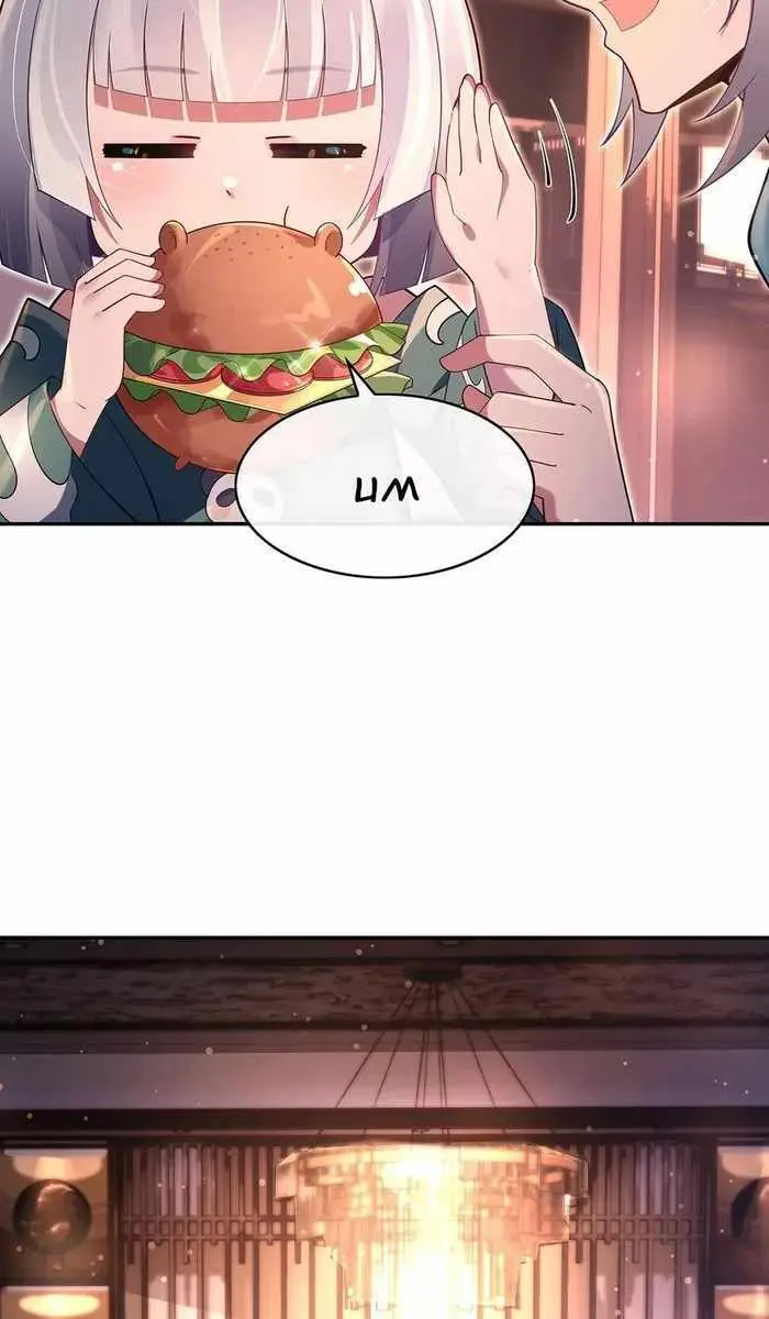 My Female Apprentices Are All Big Shots From the Future Chapter 293 Page 10