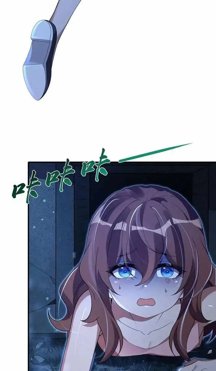 My Female Apprentices Are All Big Shots From the Future Chapter 293 Page 53