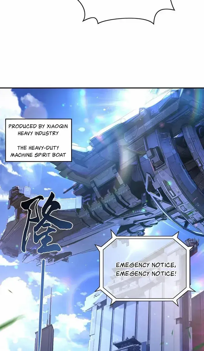 My Female Apprentices Are All Big Shots From the Future Chapter 295 Page 51