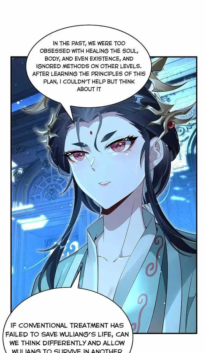 My Female Apprentices Are All Big Shots From the Future Chapter 297 Page 57