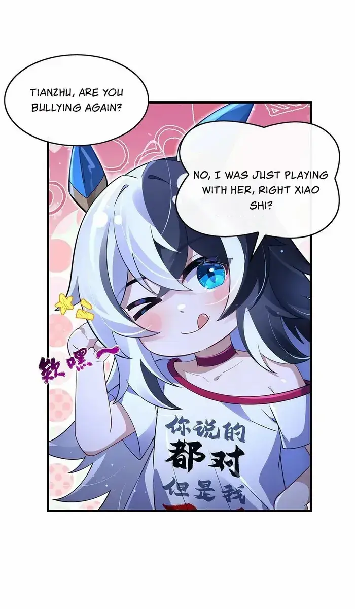 My Female Apprentices Are All Big Shots From the Future Chapter 298 Page 7