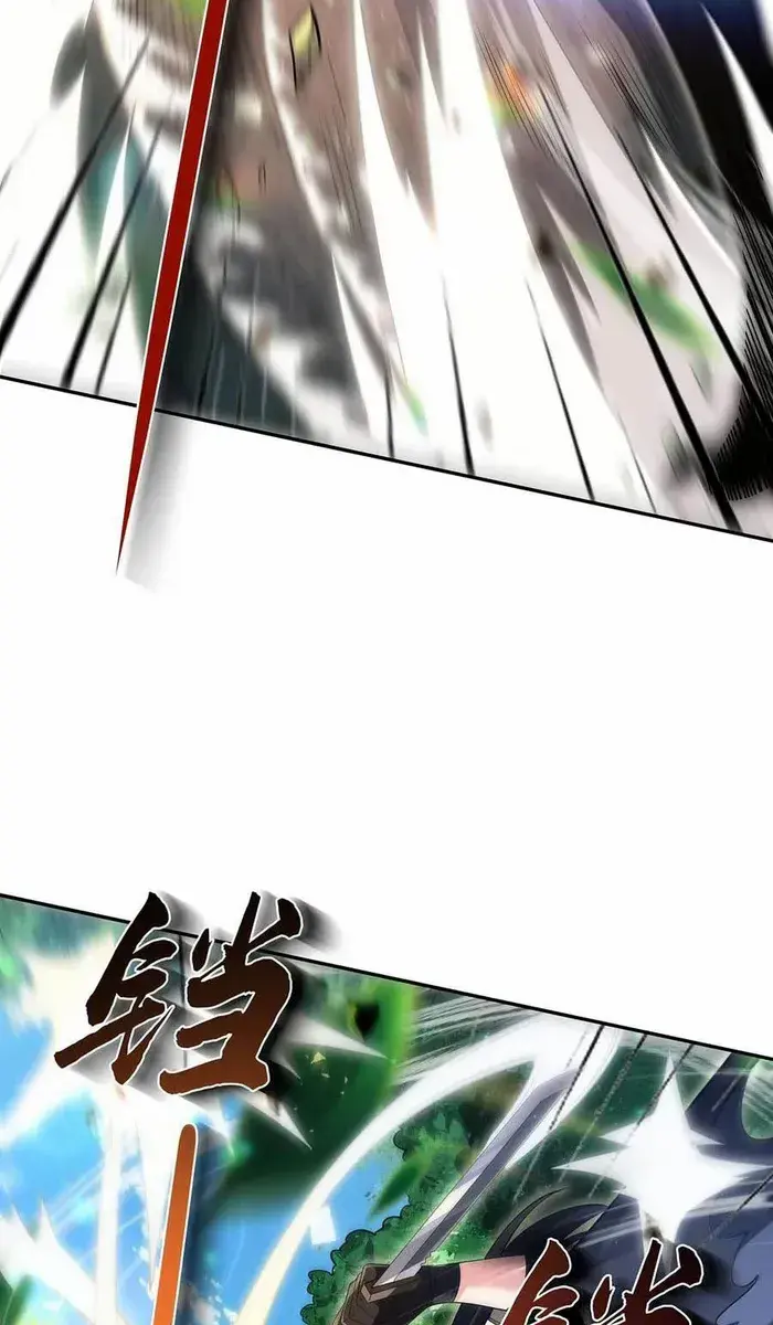 My Female Apprentices Are All Big Shots From the Future Chapter 299 Page 16