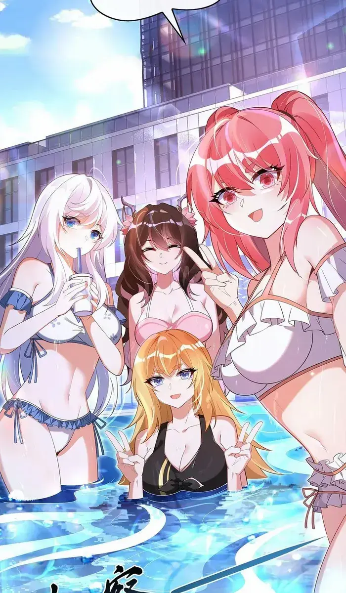 My Female Apprentices Are All Big Shots From the Future Chapter 300 Page 4