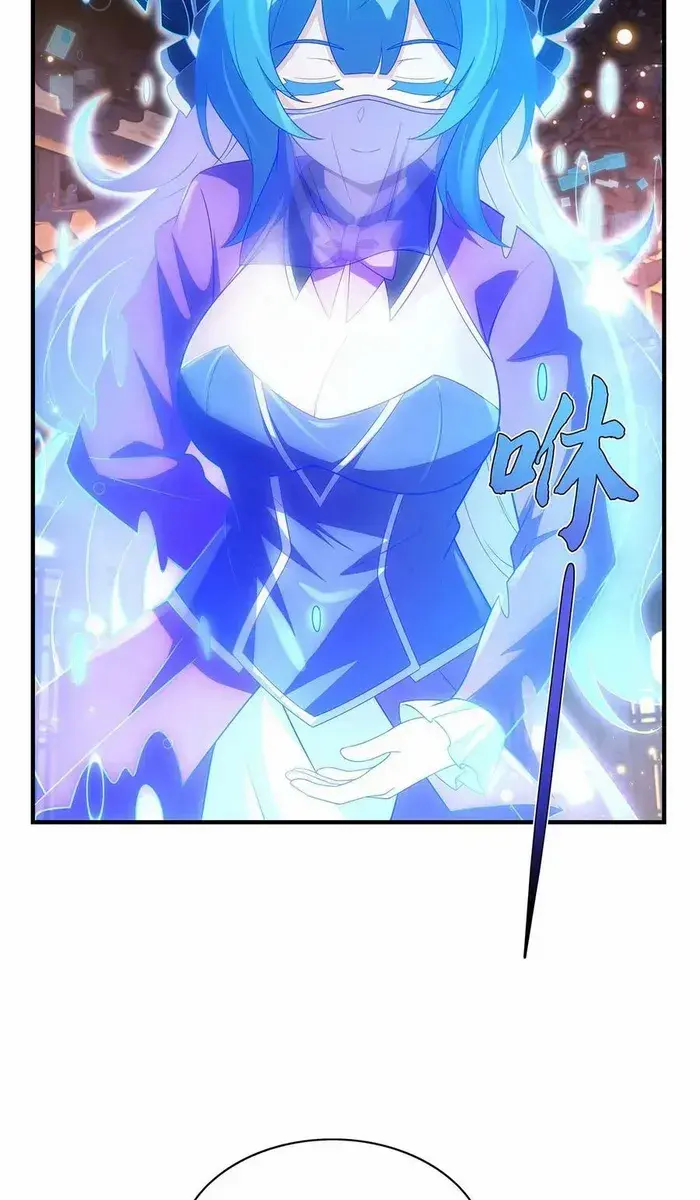 My Female Apprentices Are All Big Shots From the Future Chapter 303 Page 44
