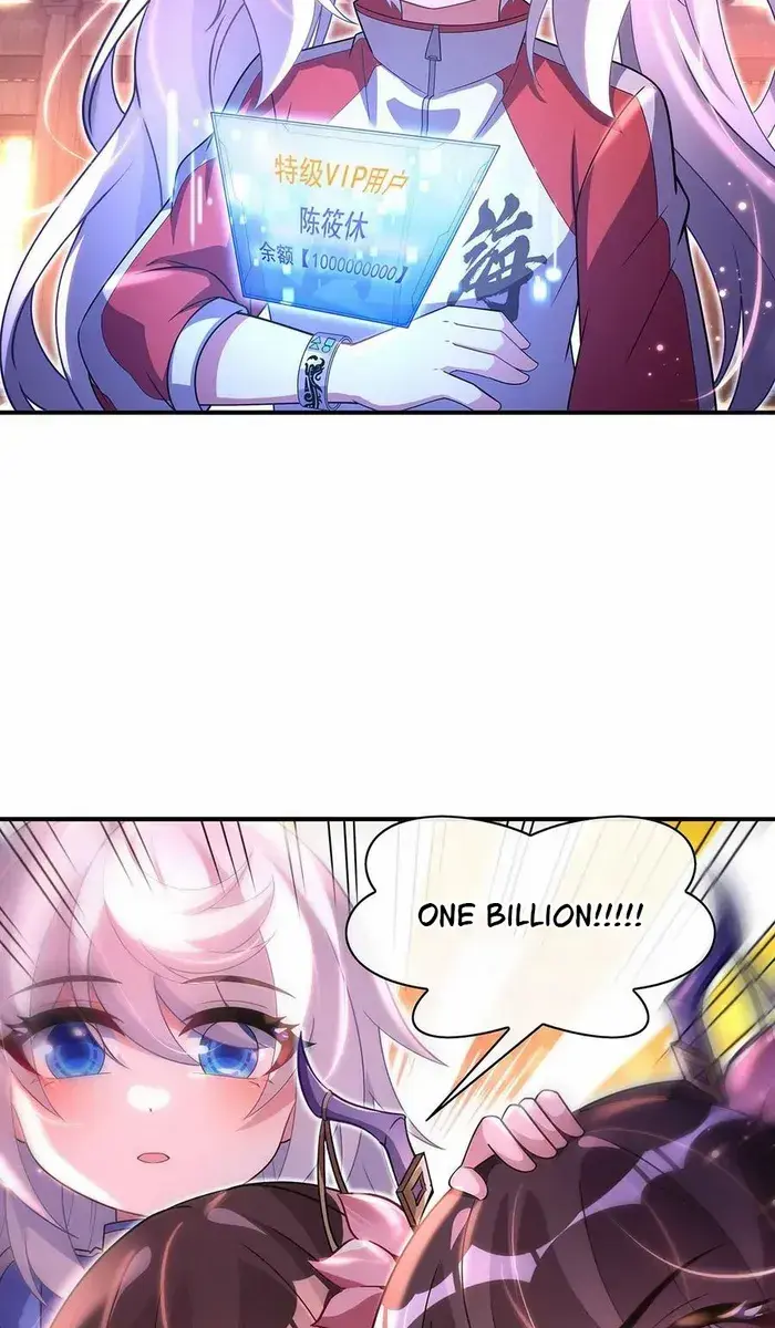 My Female Apprentices Are All Big Shots From the Future Chapter 304 Page 17